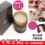 DVZ màu cà phê làm săn chắc mặt nạ collagen cellulite nâng cơ mặt nhỏ để phù nề chính hãng mặt nạ ánh sáng sinh học