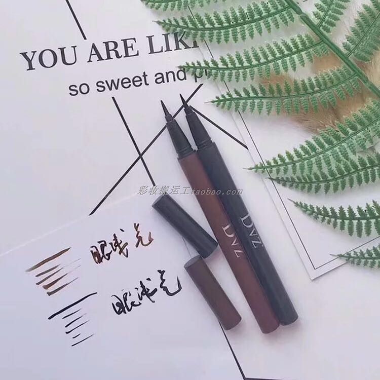 Màu son không thấm nước không dễ dàng để làm nhòe bút kẻ mắt dạng lỏng màu đen nhanh khô siêu mịn bút chính hãng - Bút kẻ mắt kẻ mắt clio