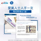 Мусс, зубная паста, кофейная свежая мазь, 3D, 3 шт