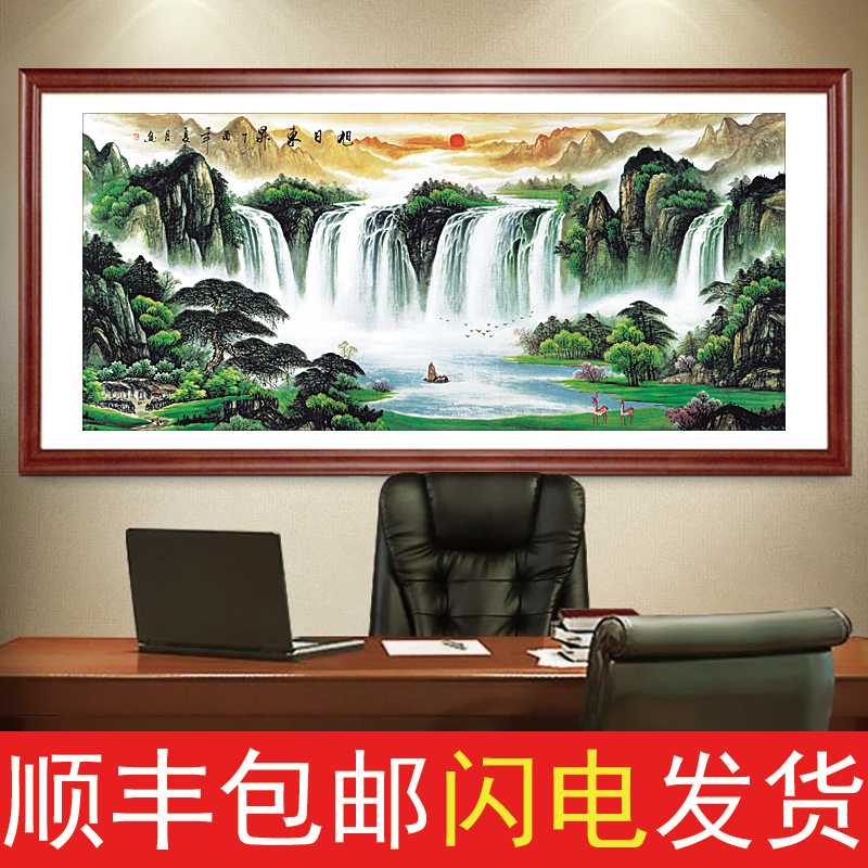 National painting landscape painting Rising Sun Dongsheng leaning on mountain chart Living room Decoration of the calligraphy and property office Word hanging background wall Scenery Wall Painting