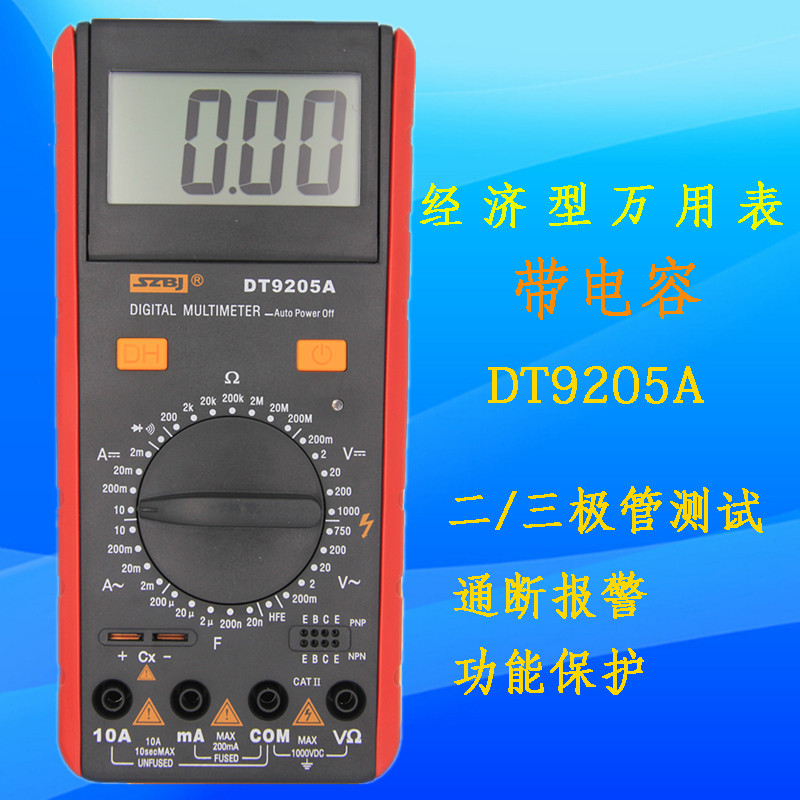 Купить Мультиметр Риверсайд метр dt9205a /dt9208a цифровой мультиметр ...