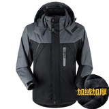 Зимняя дорожная утепленная водонепроницаемая куртка для работы, с печатью вашего логотипа, делается под заказ