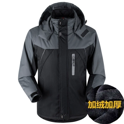 Зимняя дорожная утепленная водонепроницаемая куртка для работы, с печатью вашего логотипа, делается под заказ