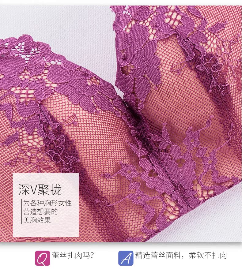 Ensemble intime MEISEE   en  dentelle - Ref 3150381 Image 17