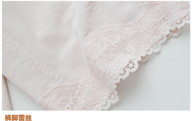 body amincissant MEISEE simple en nylon - Ref 684978 Image 14