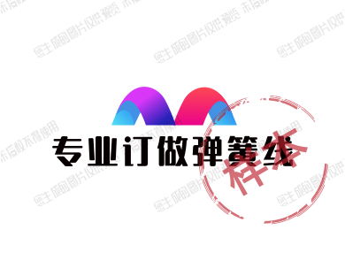 专业订做弹簧线