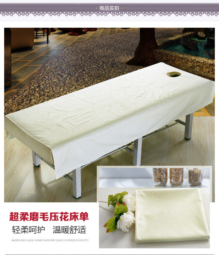Ning Tao thẩm mỹ viện dầu-proof giường massage cơ thể giường massage đặc biệt dày với lỗ không thấm nước nệm 2 ga giường thun lạnh