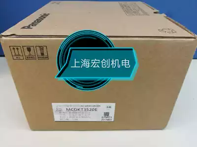 Original Panasonic MCDHT3520E MCDKT3520E MCDHT3520 MCDHT3520E02