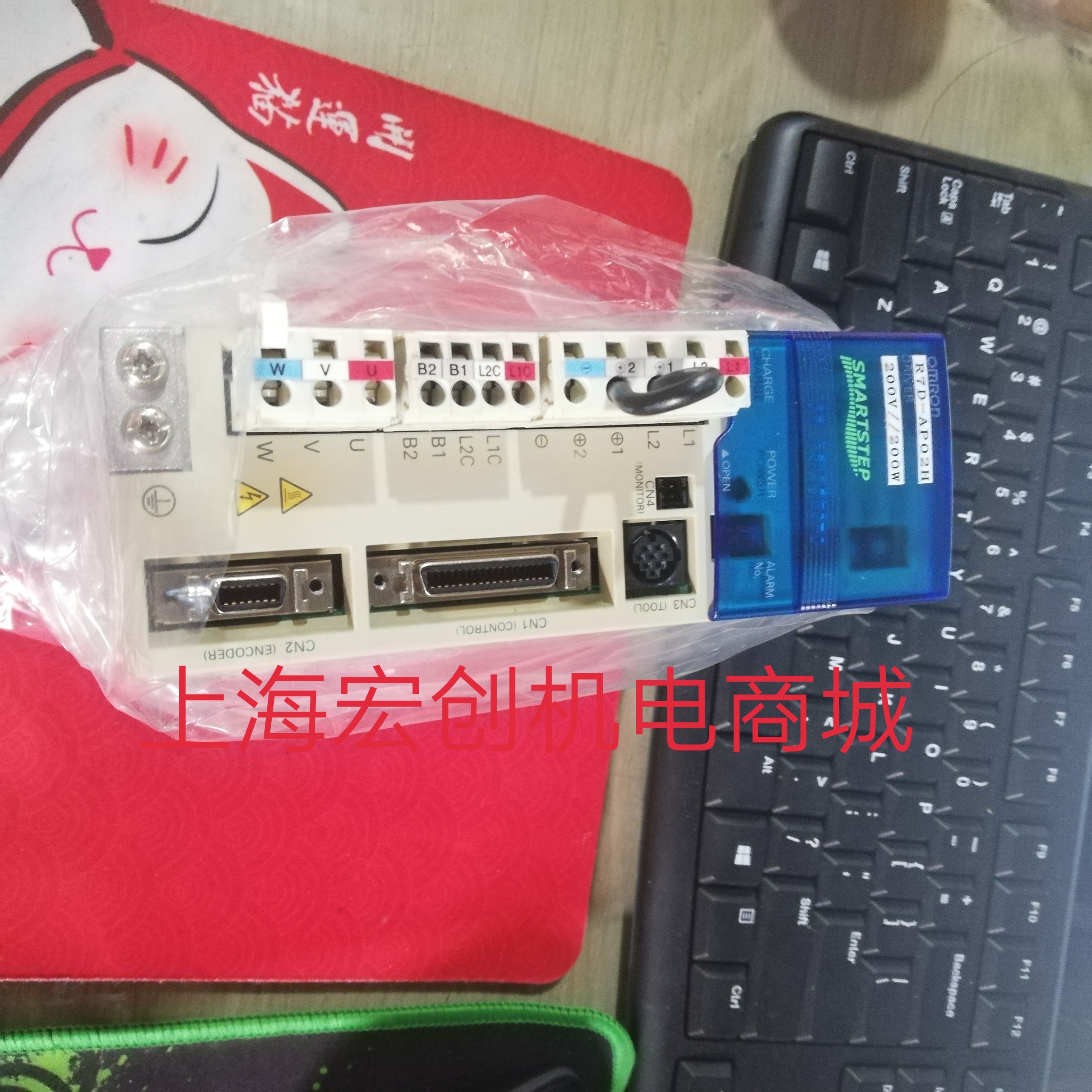 Omron servo motor R88M-U75030VA-S1 stocks have goods to welcome new and old customers purchasing-Taobao