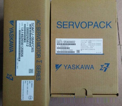 Brand new original Anhuan servo SGM7J-04AFC6S stock spot low-priced promotion welcome to RFQ