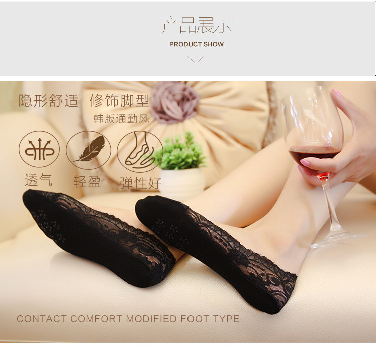 Chaussettes - collants doux - Ref 754026 Image 28