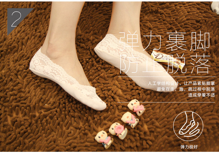 Chaussettes - collants doux - Ref 754026 Image 24