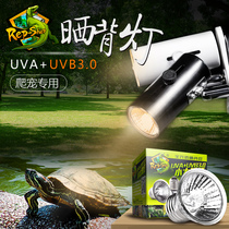 Turtle tank sun back light Climbing pet reptile Tortoise feeding box Lizard heating insulation light UVA UVB calcium lamp cannon