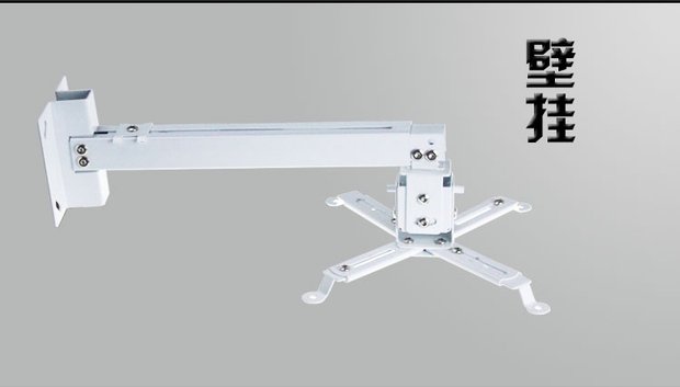 Móc treo máy chiếu Phổ khung dày máy chiếu Kính thiên văn ống xoay trong nhà gắn tường văn phòng - Phụ kiện máy chiếu giá treo máy chiếu điện
