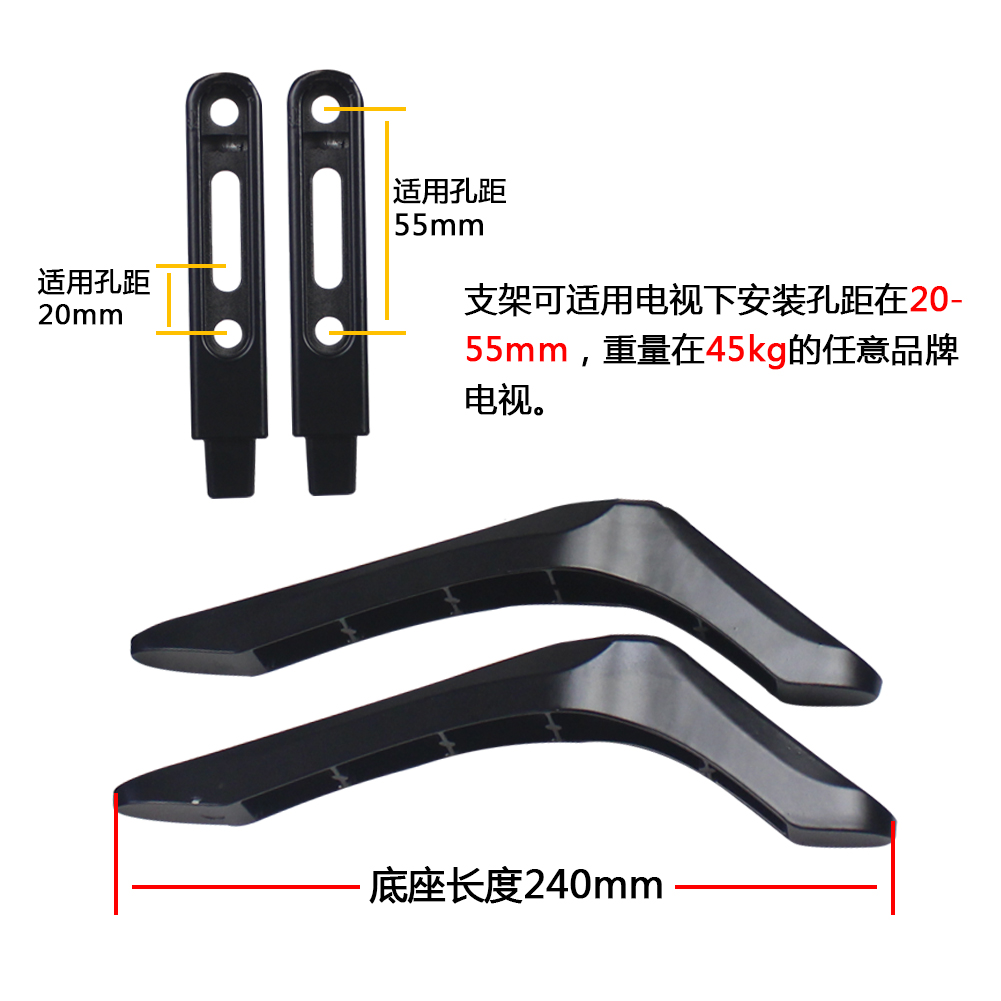 Thương hiệu TV để bàn giá 14-100 inch TV phổ quát 45kg có thể chịu giá TV màn hình đặc biệt - TV tivi sony 55x8000g