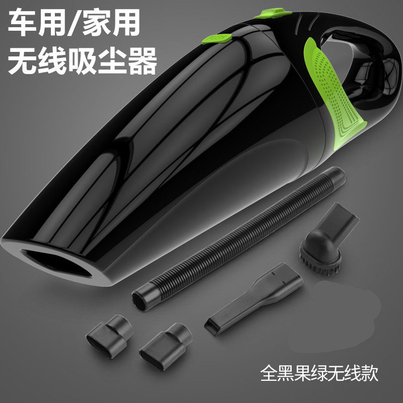 Wireless hand-held vacuum cleaner charging Mini dust remover for household cars Ash suction device Cat and dog hair dry and wet dual-use