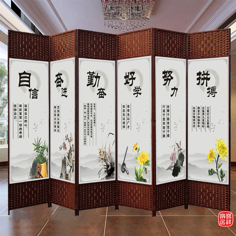 Screen partition bedroom living room office hotel school solid wood entrance hotel fabric mobile folding screen