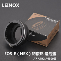 LEINOX EOS-NEX adapter ring for Canon EF lens turn Sony E mouth A7R3 R4 A6300 A9