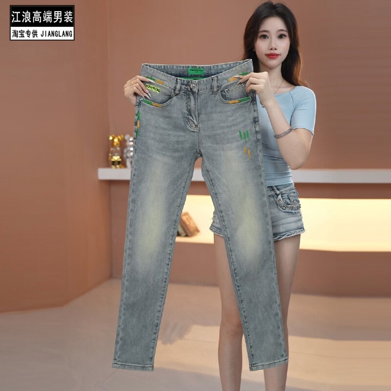 Spring and Summer New Style Hand-Painted Thin Men's Jeans, Straight-Leg, Light Luxury, Slim Fit, Versatile, High-Quality, Comfortable, Slimming Long Pants