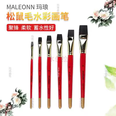 Squirrel hair brush set watercolor gouache acrylic oil painting paint brush flat peak 6688 flat head color pen
