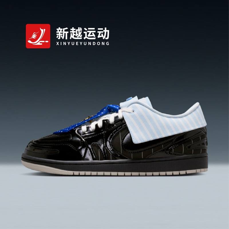 Nike Air Jordan1 Aj1 Women's Comfortable, Fashionable and Versatile Sports Basketball Shoes Ir7554-001