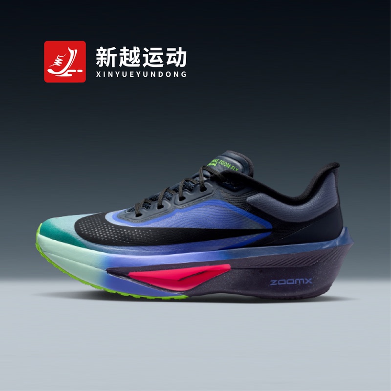 Nike Men's Shoes Navy Blue Zoom Fly 6 Glam Road Racing Carbon Plate Running Shoes Io9572-400