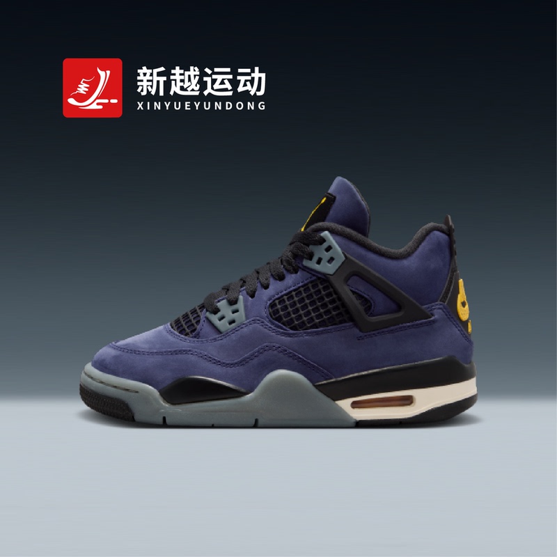 Nike Nike Aj4 Gs Big Kids' Purple Lakers Color Scheme Mid-Top Retro Practical Basketball Shoes Ib4171-500 Nike Nike Aj4 Gs Big Kids' Purple Lakers Color Scheme Mid-Top Retro Practical Basketball Shoes Ib4171-500