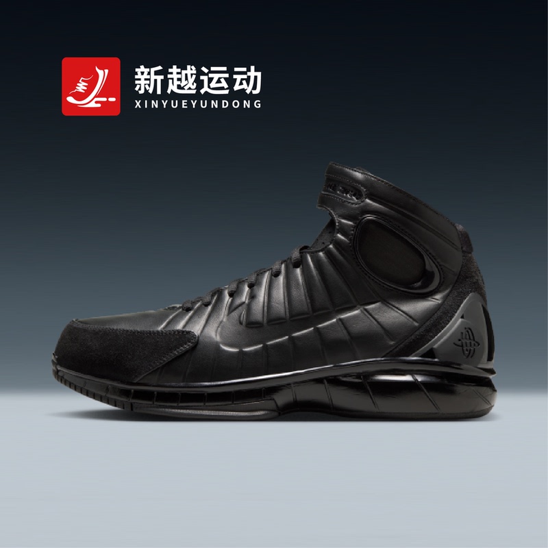 Nike Air Zoom Huarache 2K4 Retro Versatile High-Top Basketball Shoes Iv0329-001 Nike Air Zoom Huarache 2K4 Retro Versatile High-Top Basketball Shoes Iv0329-001