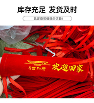 Customized velvet door handle gloves non-woven door handle gloves protective covers for doors and windows entry door handle gloves anti-collision