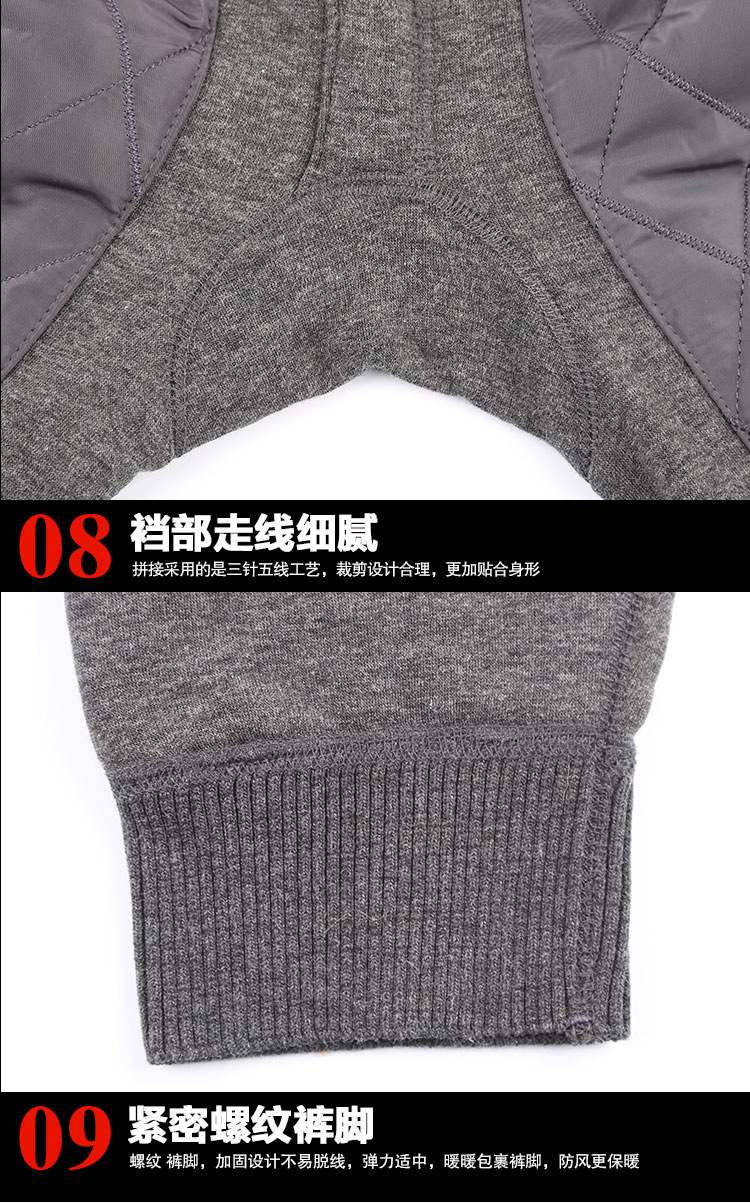 Pantalon collant jeunesse en coton - Ref 749151 Image 22