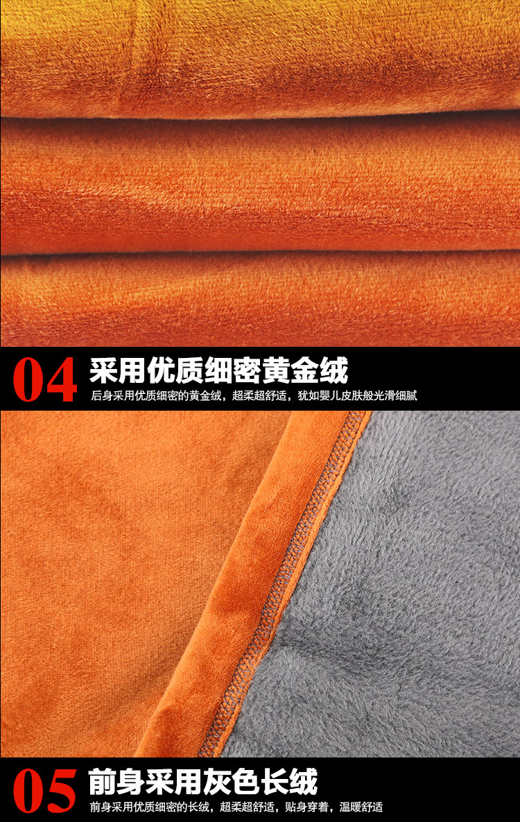 Pantalon collant jeunesse en coton - Ref 749151 Image 19