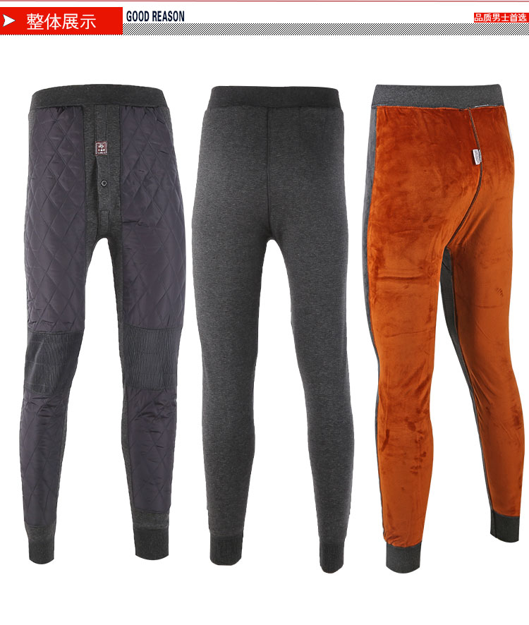 Pantalon collant jeunesse en coton - Ref 749151 Image 16