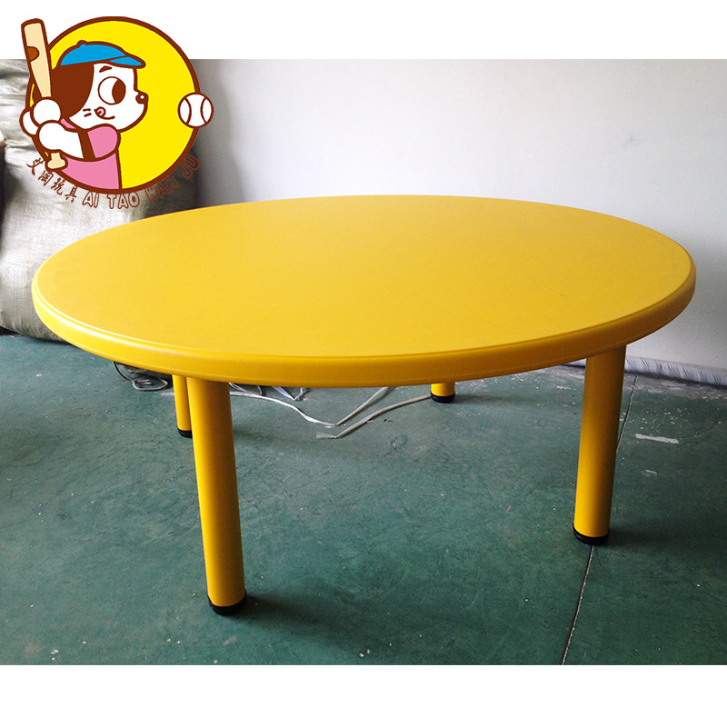Kindergarten tables and chairs children's study table baby writing table desk and chair baby plastic table round table moon table