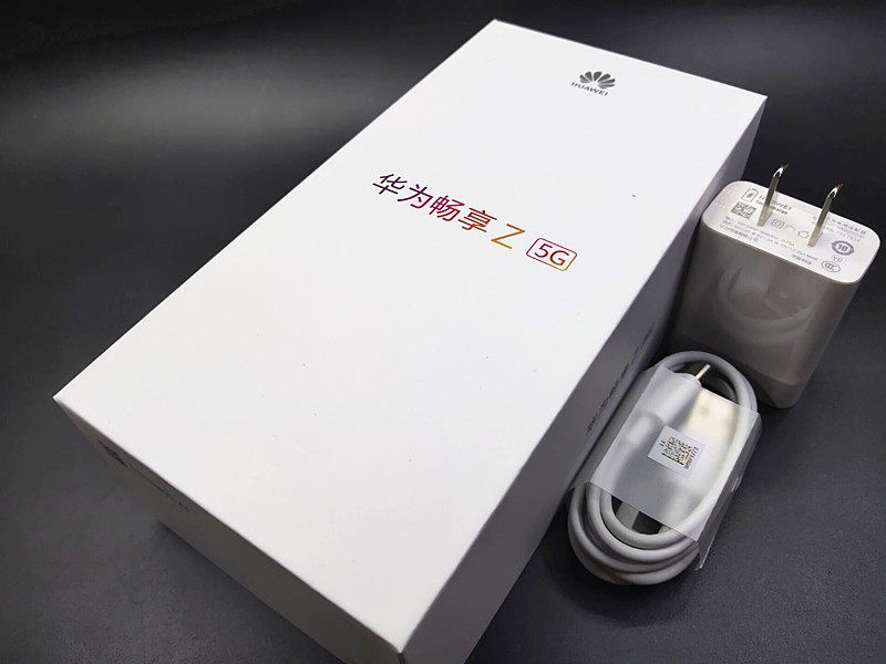 Huawei enjoys Z original charger data line 5G10V 2 25A super fast charge 22 5W charging head