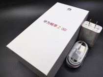 Huawei Changxiang Z original charger data cable 22 5W charging head super fast charging mobile phone case packaging box