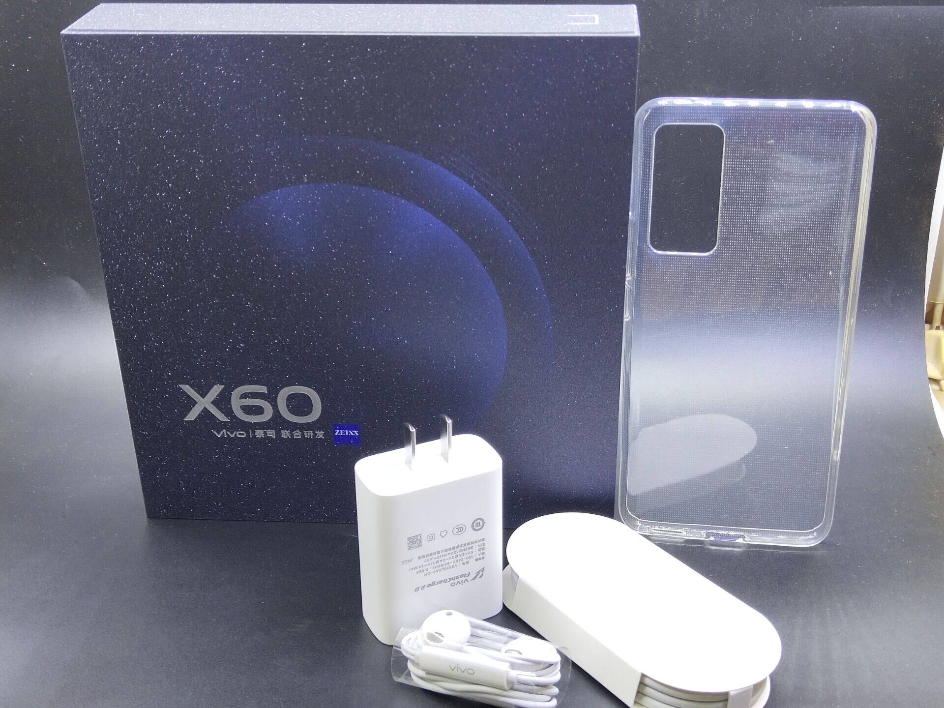 VIVO X60 original fit charger data line headphones 33W pole speed flash charge line X60pro quick filling head