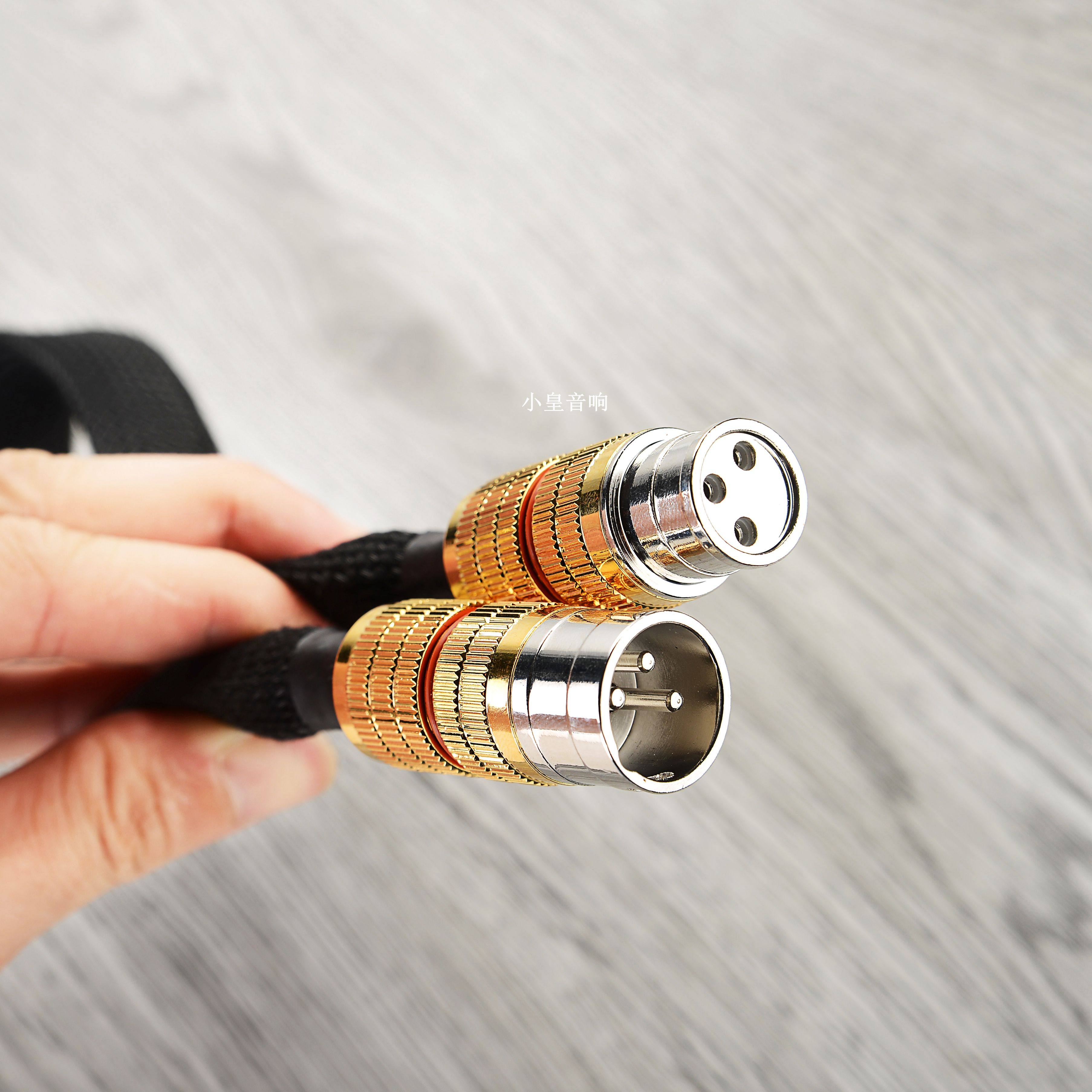 American Original Pack CARDAS XLR Rhodium Platinum Balance Head