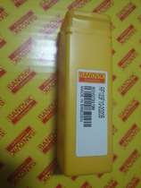 RF123F10-2020B high-end SANDVIK SANDVIK cutting cutter bar cutter bar for sale at low price