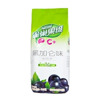 Черная каллиграфия сок 840g