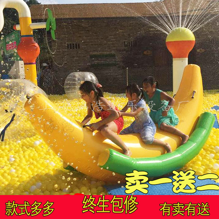 Ocean Ball Pool Inflatable Toy Seesaw Trampoline Kids Water Park Equipment Banana Boat Hot Wheel Duck Boat