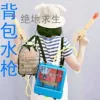 Товары от 弗特电台