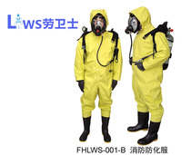 Labor guard fire protection chemical clothing semi-closed protective clothing rescue service FHLWS-001-B