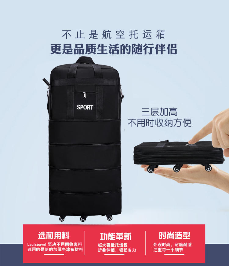 Du học hành lý máy bay di chuyển công suất lớn 158 gói hàng không gấp hành lý bánh xe vạn năng - Túi du lịch túi du lịch nữ loại nhỏ