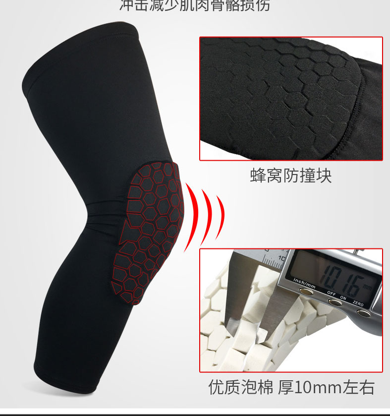 Bóng rổ tổ ong va chạm miếng đệm đầu gối mùa hè dài xà cạp thể thao nam và nữ chạy bóng đá thiết bị bảo vệ dày đầu gối - Dụng cụ thể thao bó gối pj