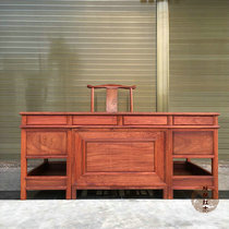 Myanmar Rosewood noodles desk big fruit red sandalwood antique desk computer desk Chinese writing desk