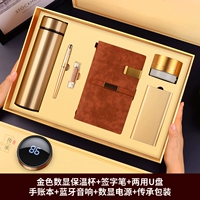 Умный стакан, блок питания, USB-флеш-накопитель, 1, bluetooth