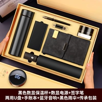 Черный умный комплект, блок питания, USB-флеш-накопитель, с LED дисплеем