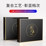 Корпоративные бизнес -подарки на заказ группы групп, чтобы дать учителям подарки для учителей, практические выпускные выпускные малые сувениры