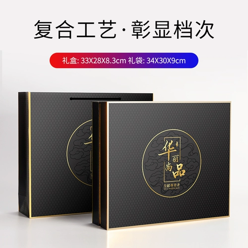 Корпоративные бизнес -подарки на заказ группы групп, чтобы дать учителям подарки для учителей, практические выпускные выпускные малые сувениры