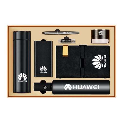 Компания в течение десятого юбилейного мероприятия Бизнес подарки на заказ логотип практическая высокая оценка отправлена ​​сотрудников и клиентов в честь Group Gift 20